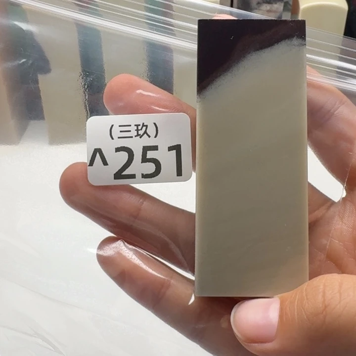 邢***）其他寿山石老挝 老挝 老挝