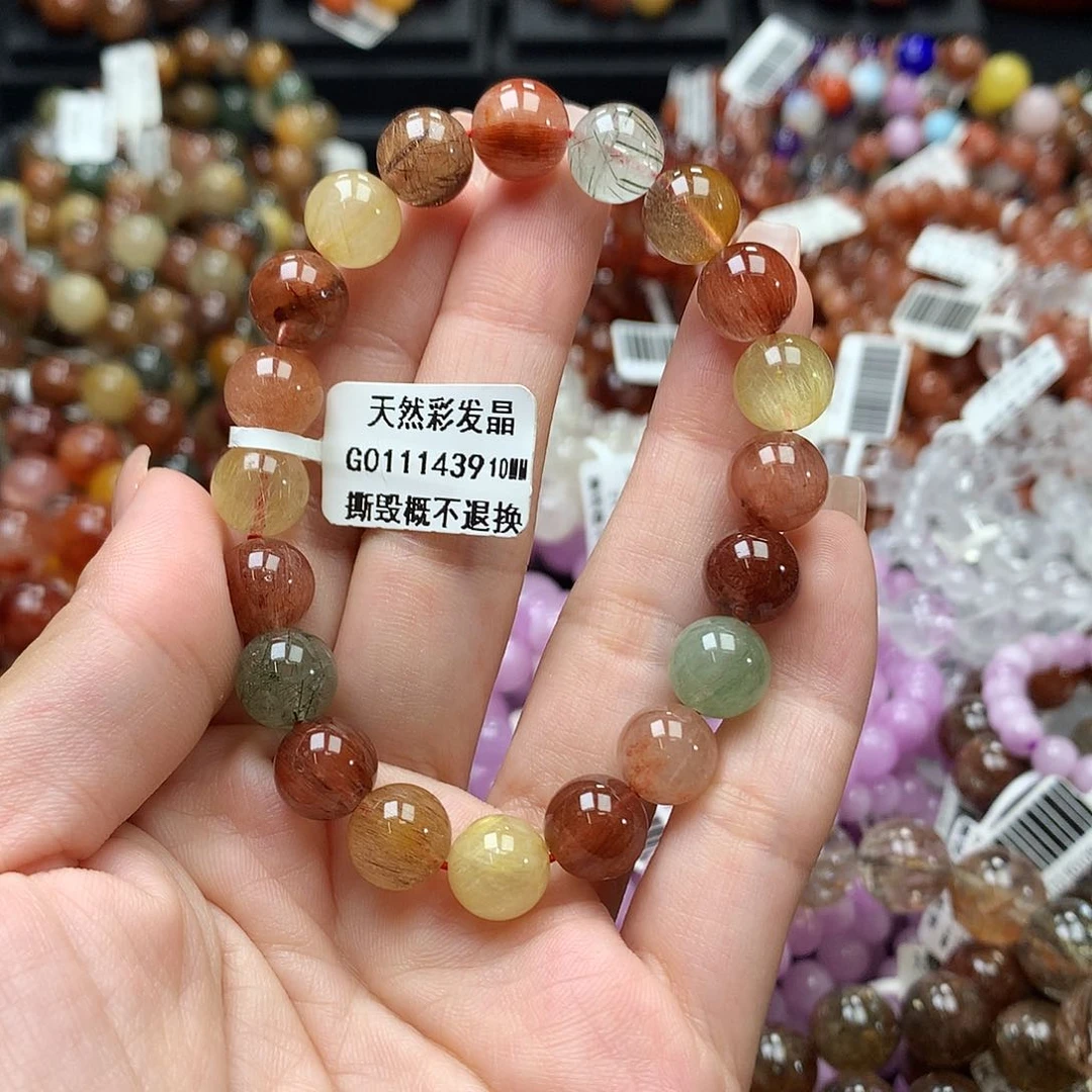 水晶手链未镶嵌，