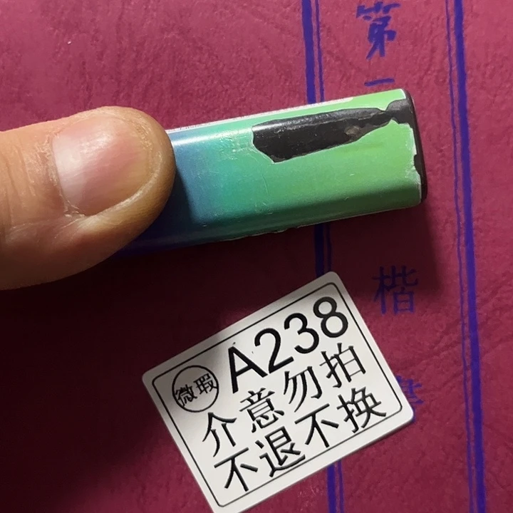 白***树啊啊啊啊啊啊啊啊