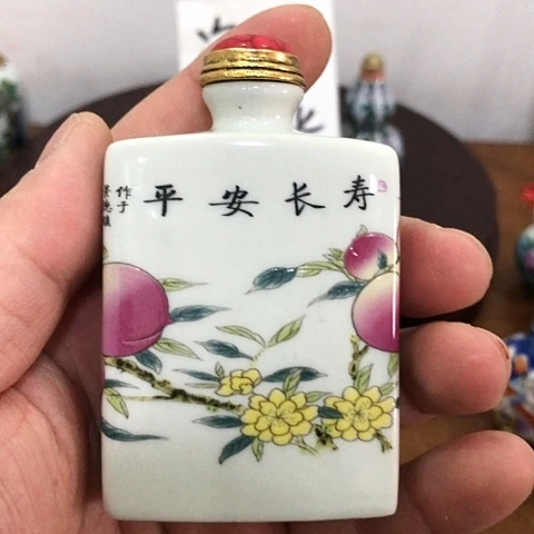 【闪购商品】瓶陶瓷艺术瓷器陶瓷艺术瓷器陶瓷瓶壶