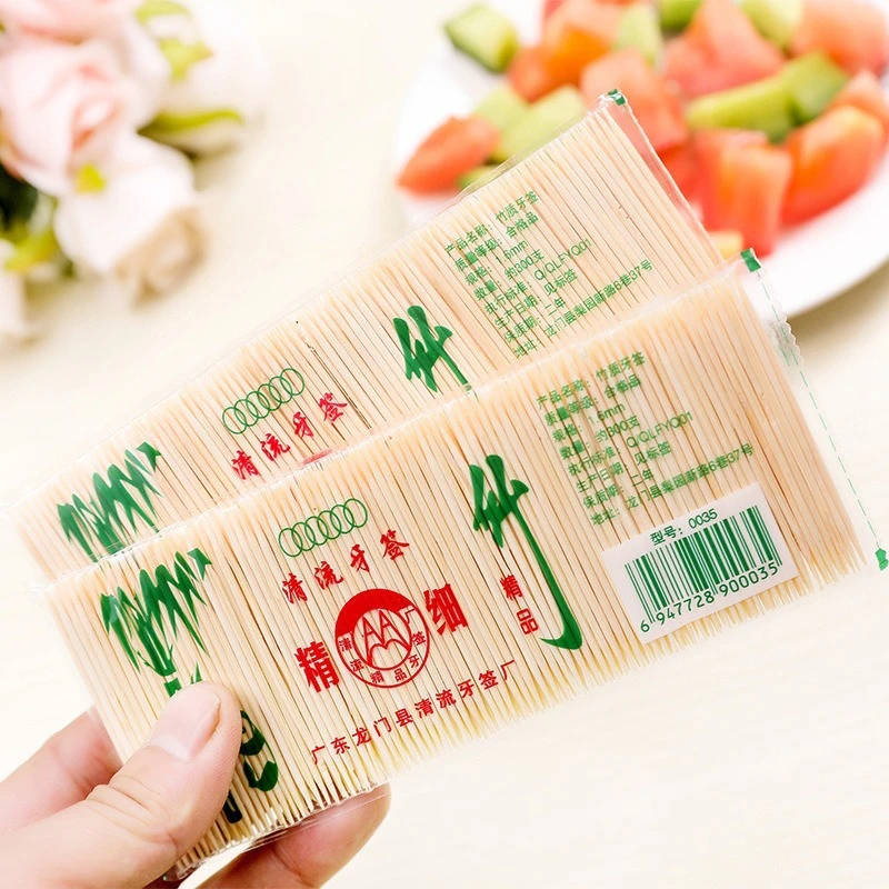 堡冠竹牙签一次性双头高档剔牙工具酒店家用细牙签袋装量发小包装