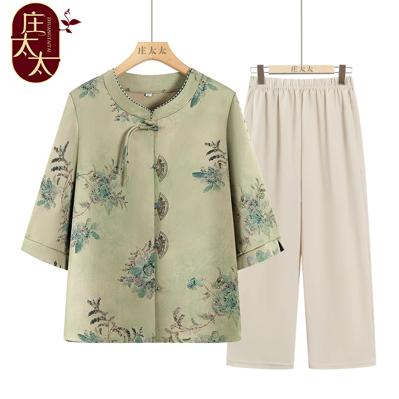 中老年人夏装女奶奶七分袖衬衫60岁70老人宽松老太太衣服妈妈衬衣