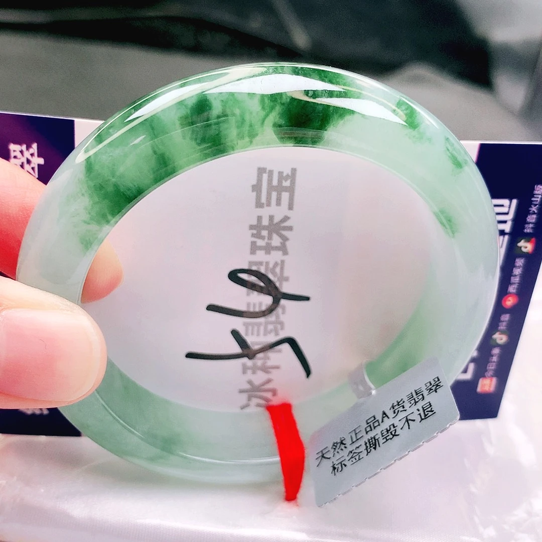 翡翠未镶嵌手镯缅甸天然a货翡翠手镯