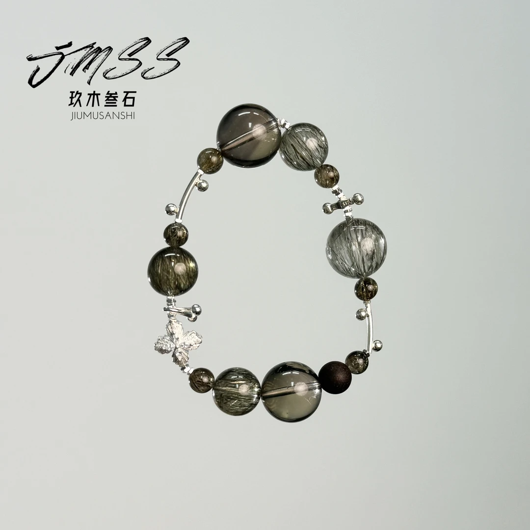 【玖木叁石】【树一】魔晶宙斯绿发晶手串JM011-A2-5