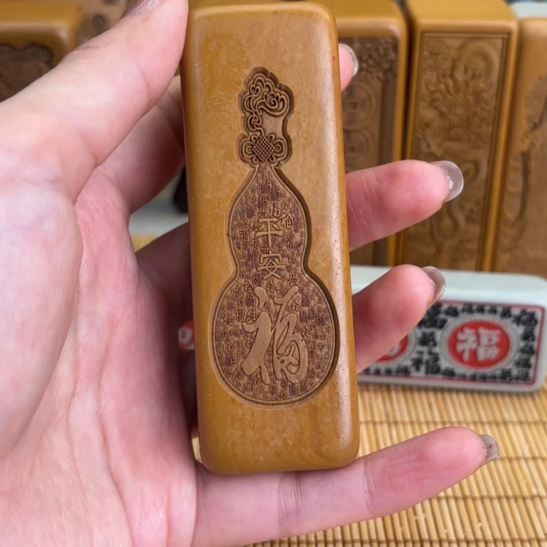 石材556666666666666666666666
