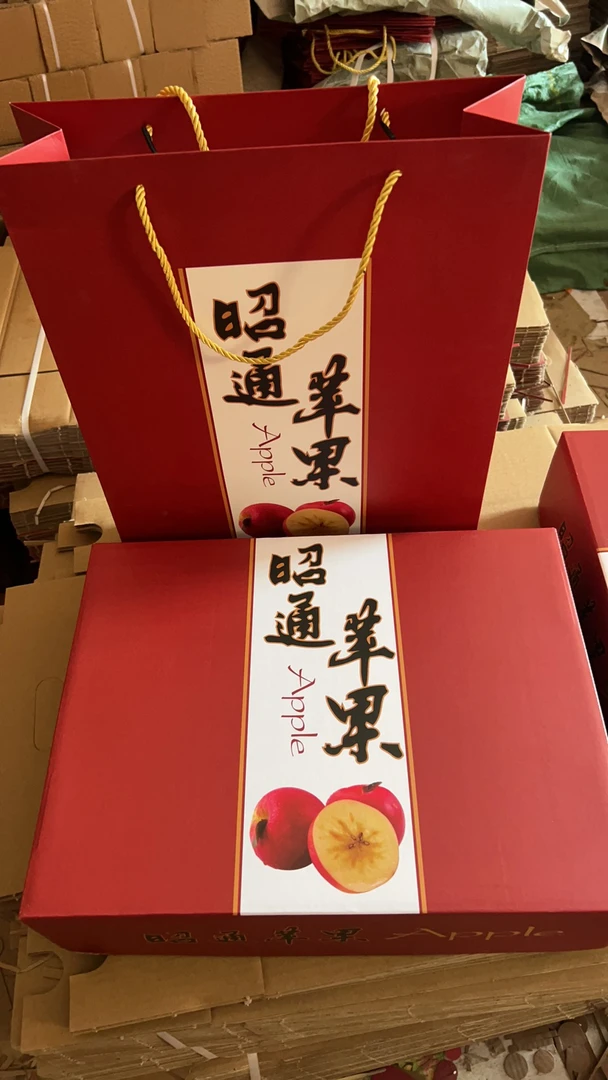 云南昭通丑苹果早熟富士苹果大果礼盒送礼装