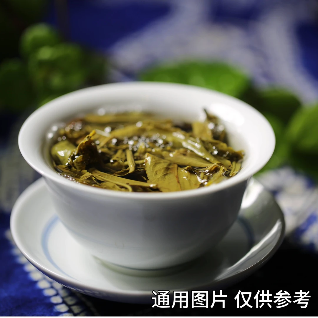 混合泡袋礼袋-惊喜特色泡袋礼袋-普洱茶150g