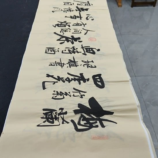洛伊书画白武坤老师作品一副