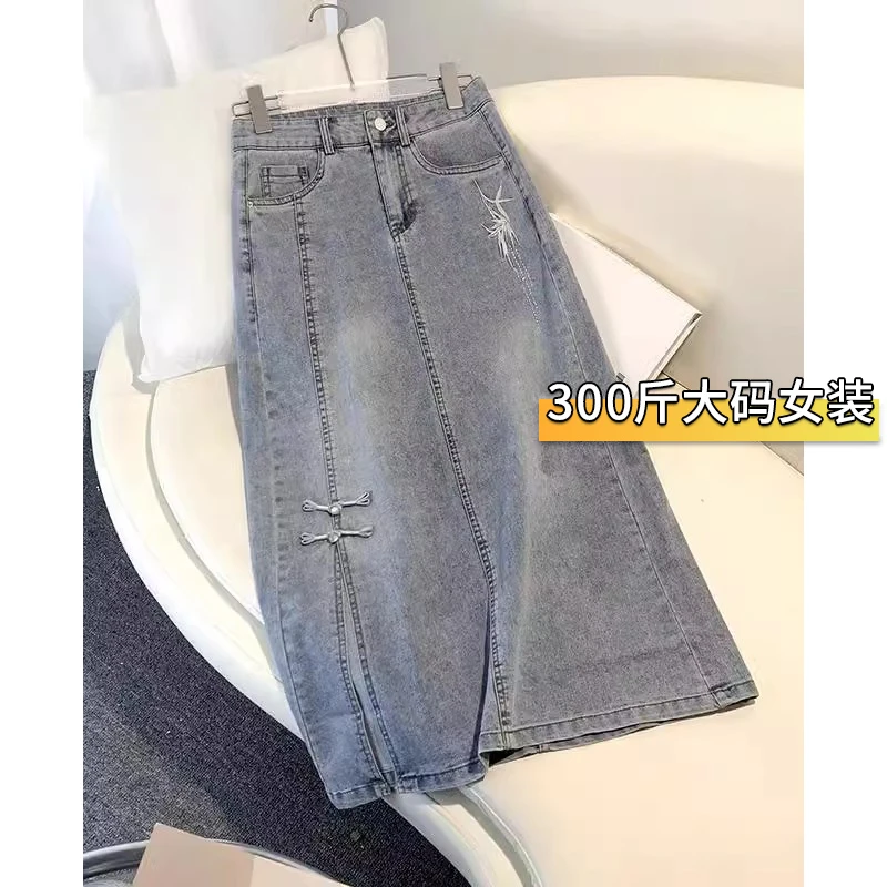 300斤大码胖MM新中式国风盘扣蓝色牛仔半身裙女设计感高腰显瘦裙