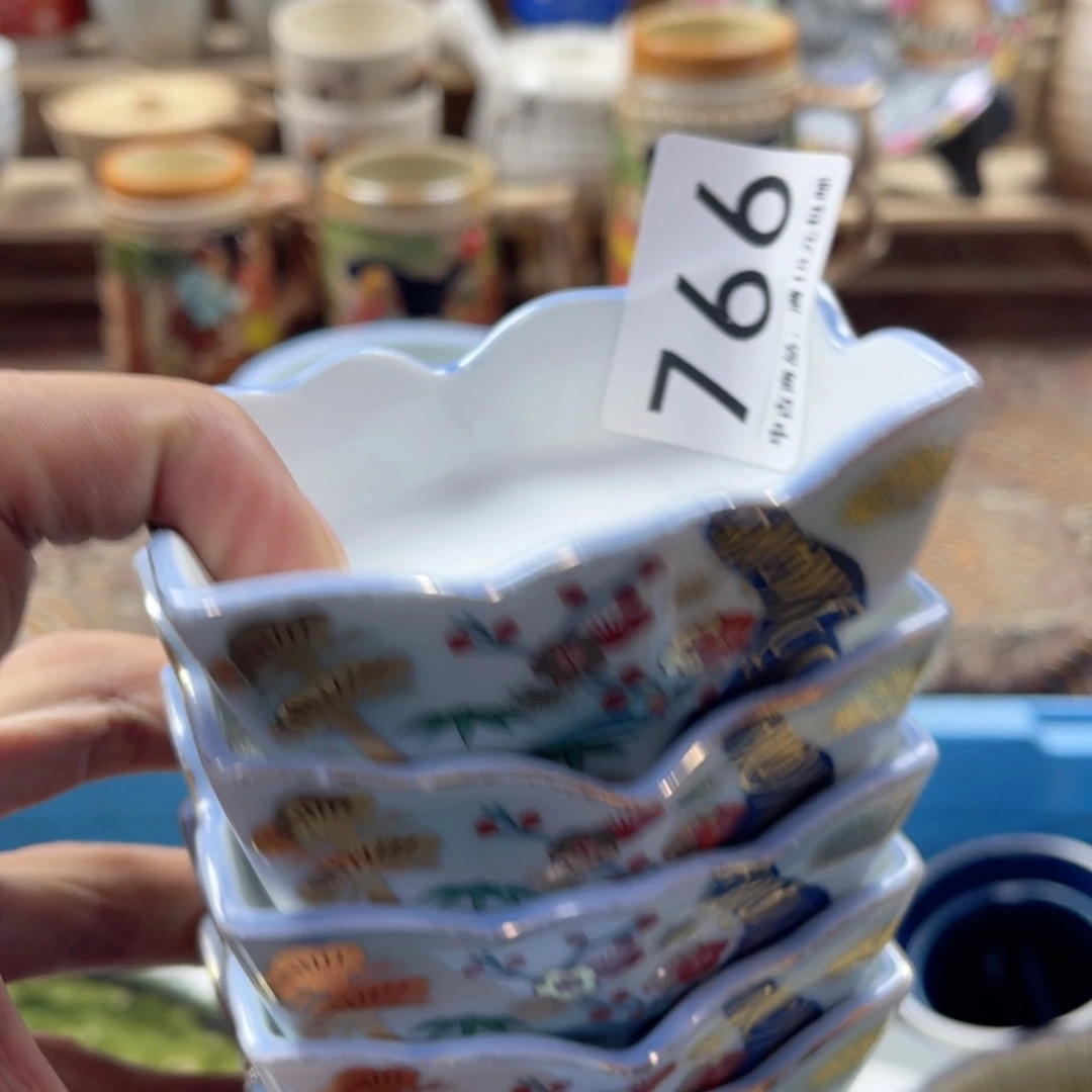 淮***生瓷片swaaaaaaaaaaa766