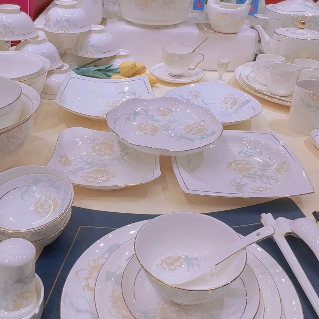 45%以上骨粉骨瓷描金清雅单买碗盘