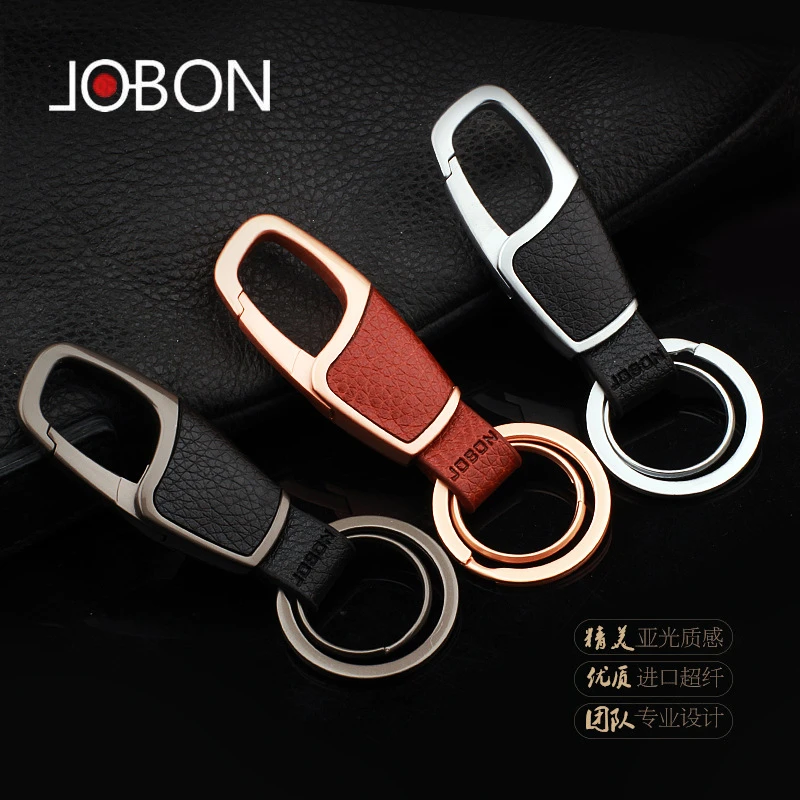 创意金属钥匙扣挂件轻奢商务男士高档腰挂多种送礼