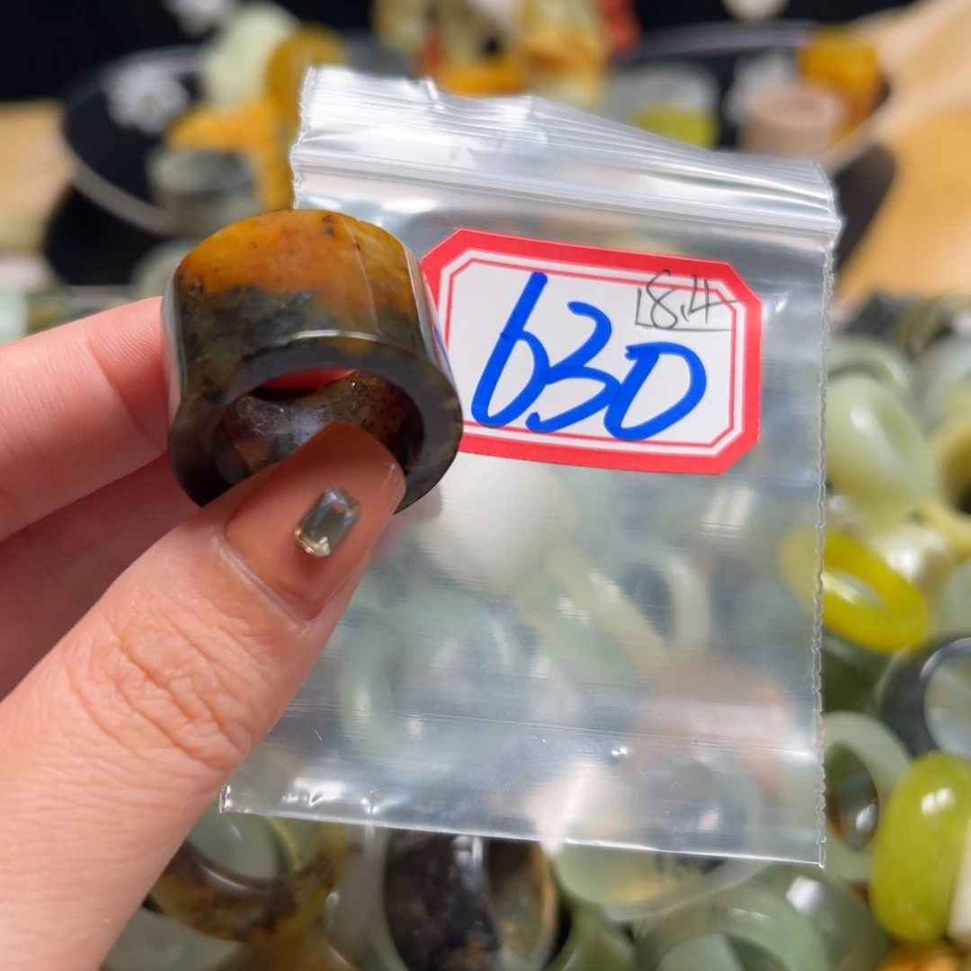 茜***儿蛇纹石玉未镶嵌戒指