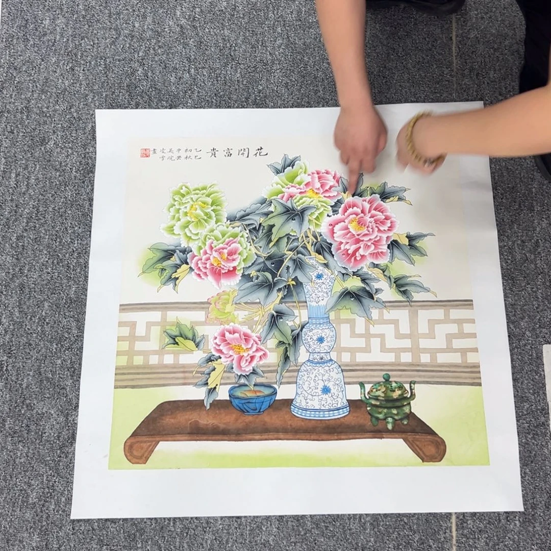 国画国画作品展览