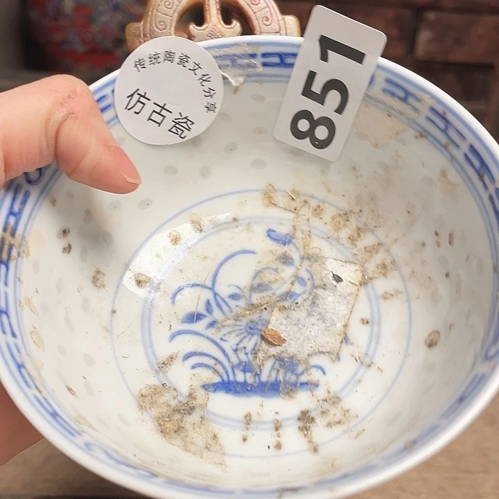 瓷瓷瓷瓷瓷瓷瓷瓷瓷瓷