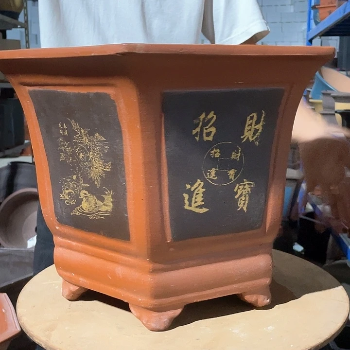 招财进宝小号六方