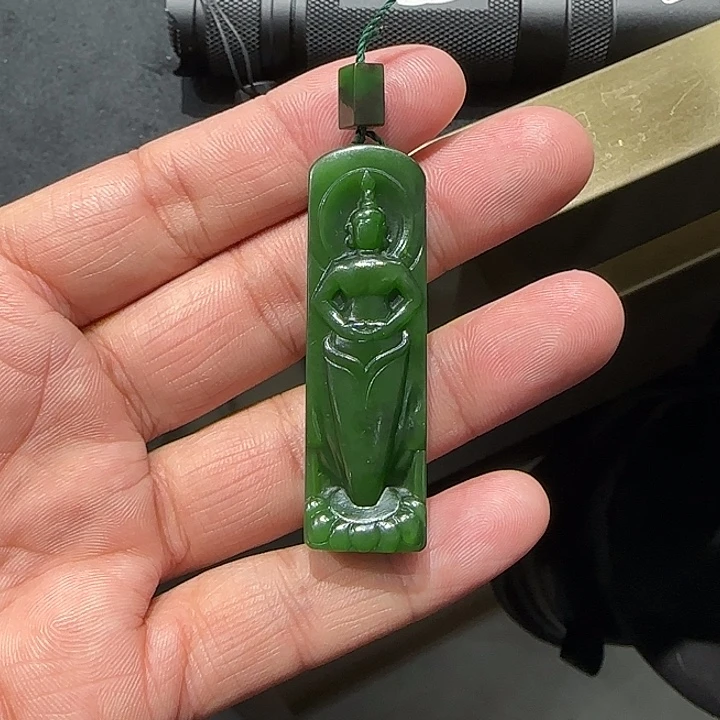 和田玉（碧玉）未镶嵌颈饰