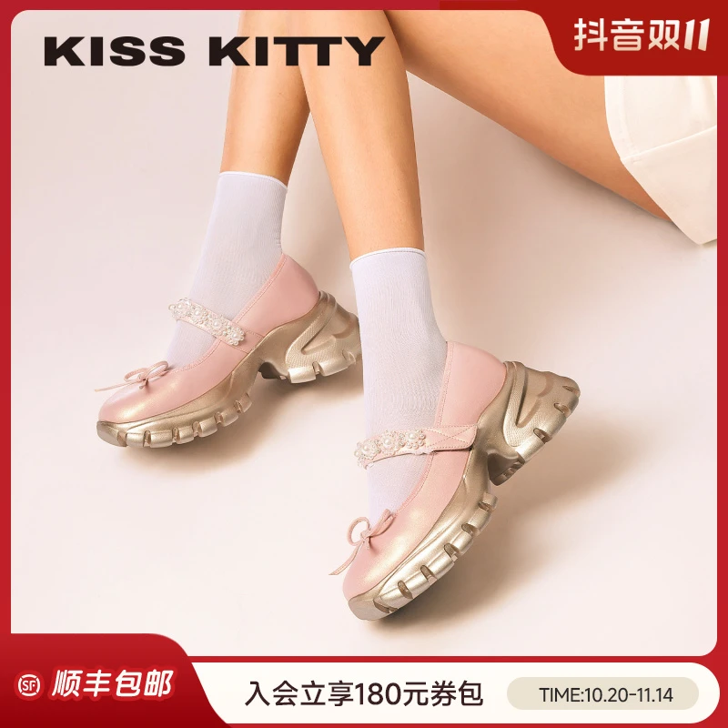 Kiss Kitty运动玛丽珍厚底休闲鞋女款2025爆款洋气百搭小众女鞋