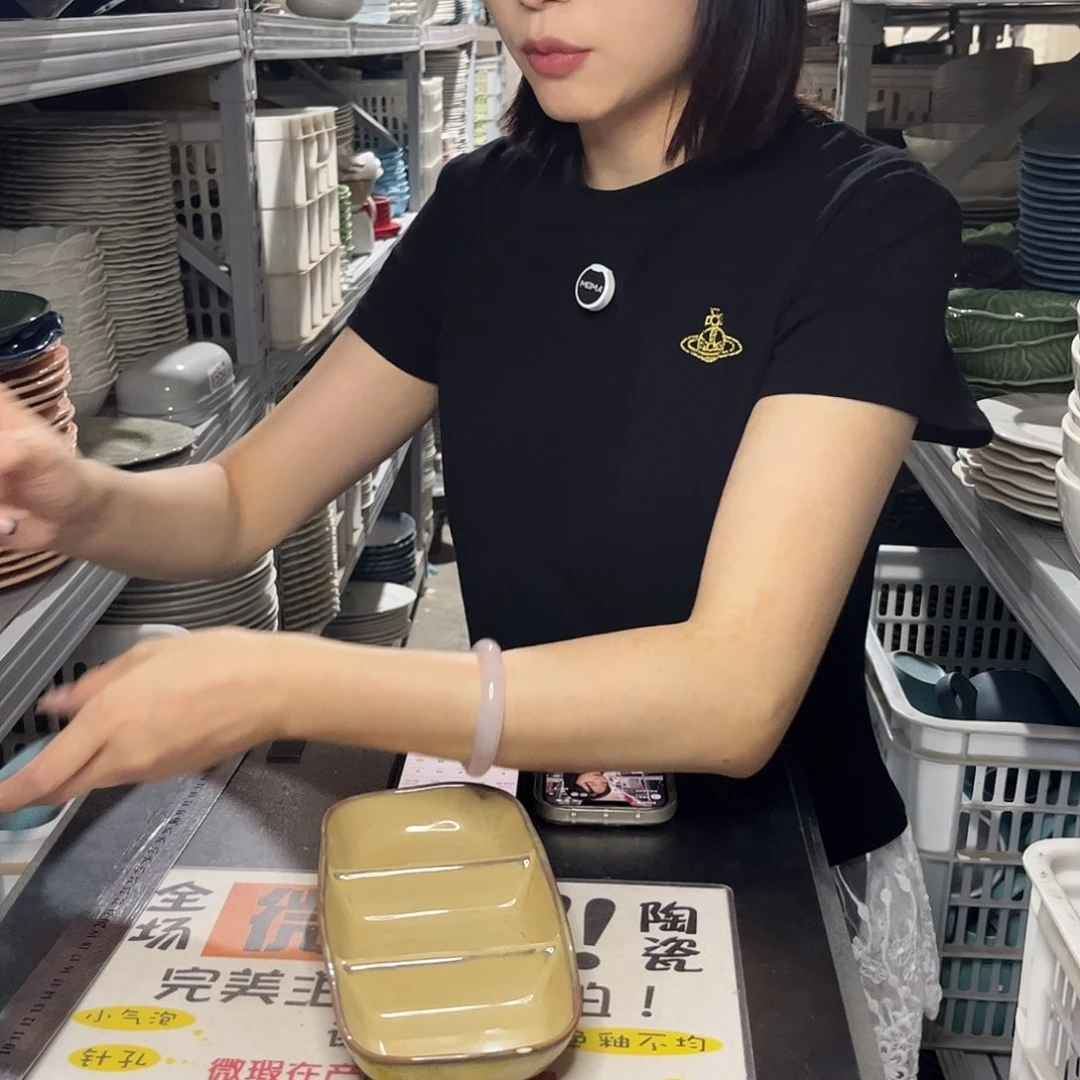 瓷片036             2个