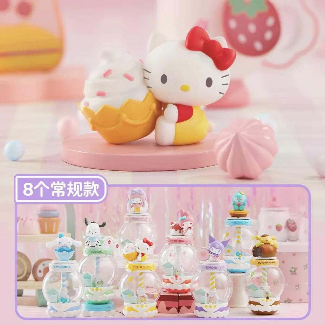 正版三丽鸥甜品夹娃娃机盲盒kitty布丁库洛米可爱摆件礼物周边