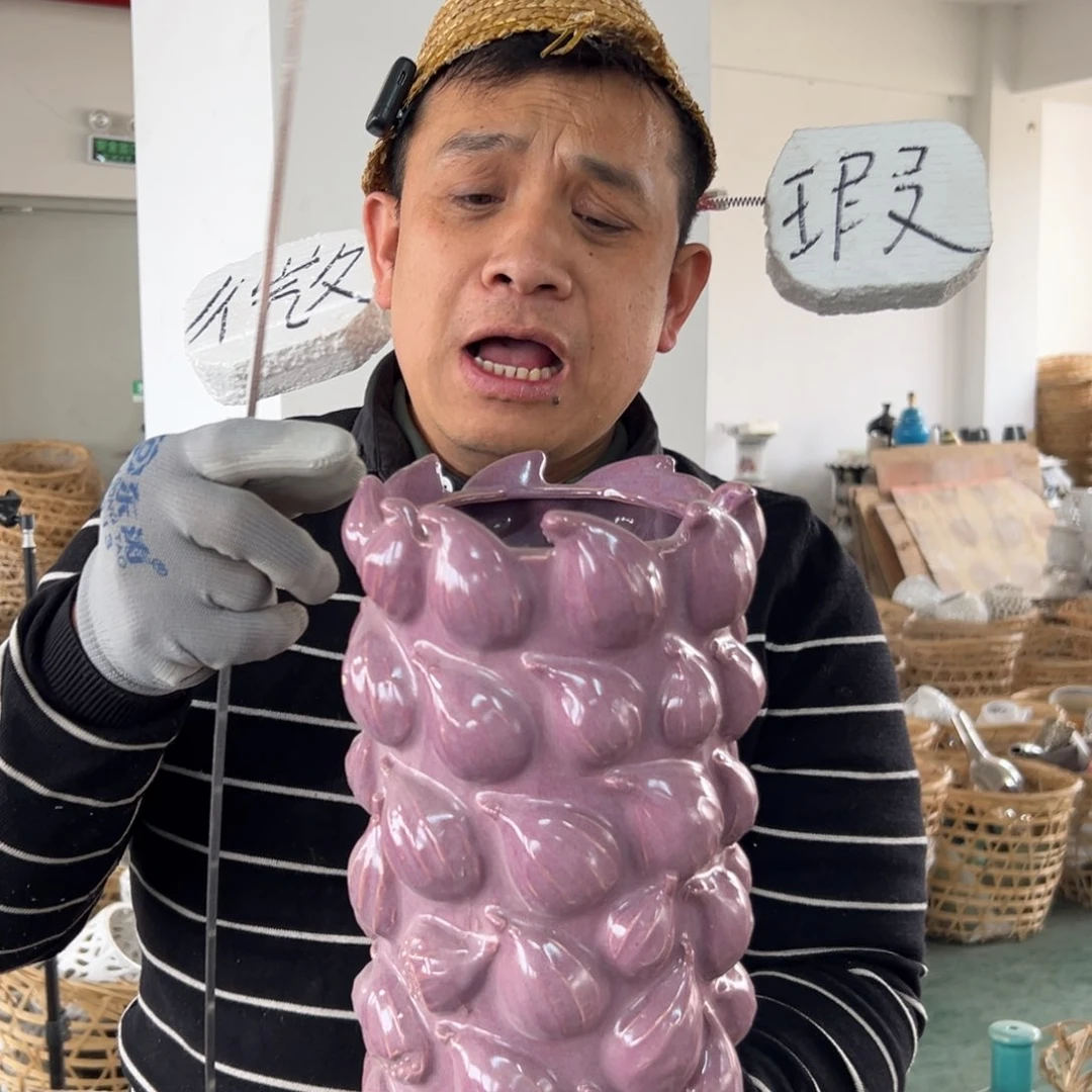 摆件61 号高中低温陶瓷瓶（瓶口有烧裂）