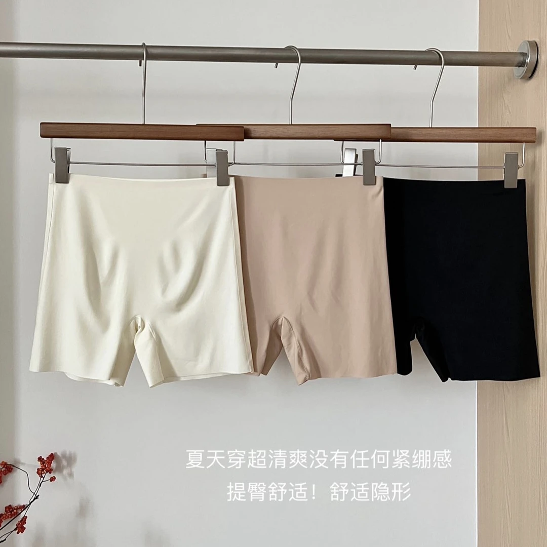 执感5503无痕舒适凉感夏季冰丝薄款粉底液超柔隐形裤