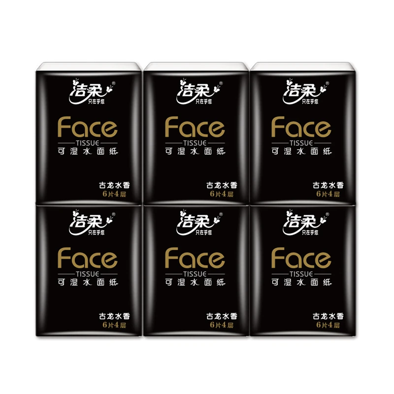 洁柔牌纸手帕(Face黑超迷你古龙水香味)6片4层（18包）