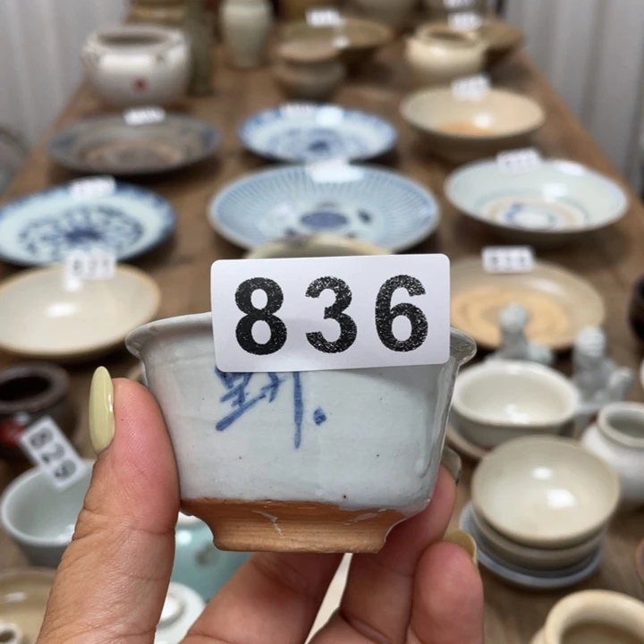 万***墙珊珊姐家的老茶器836