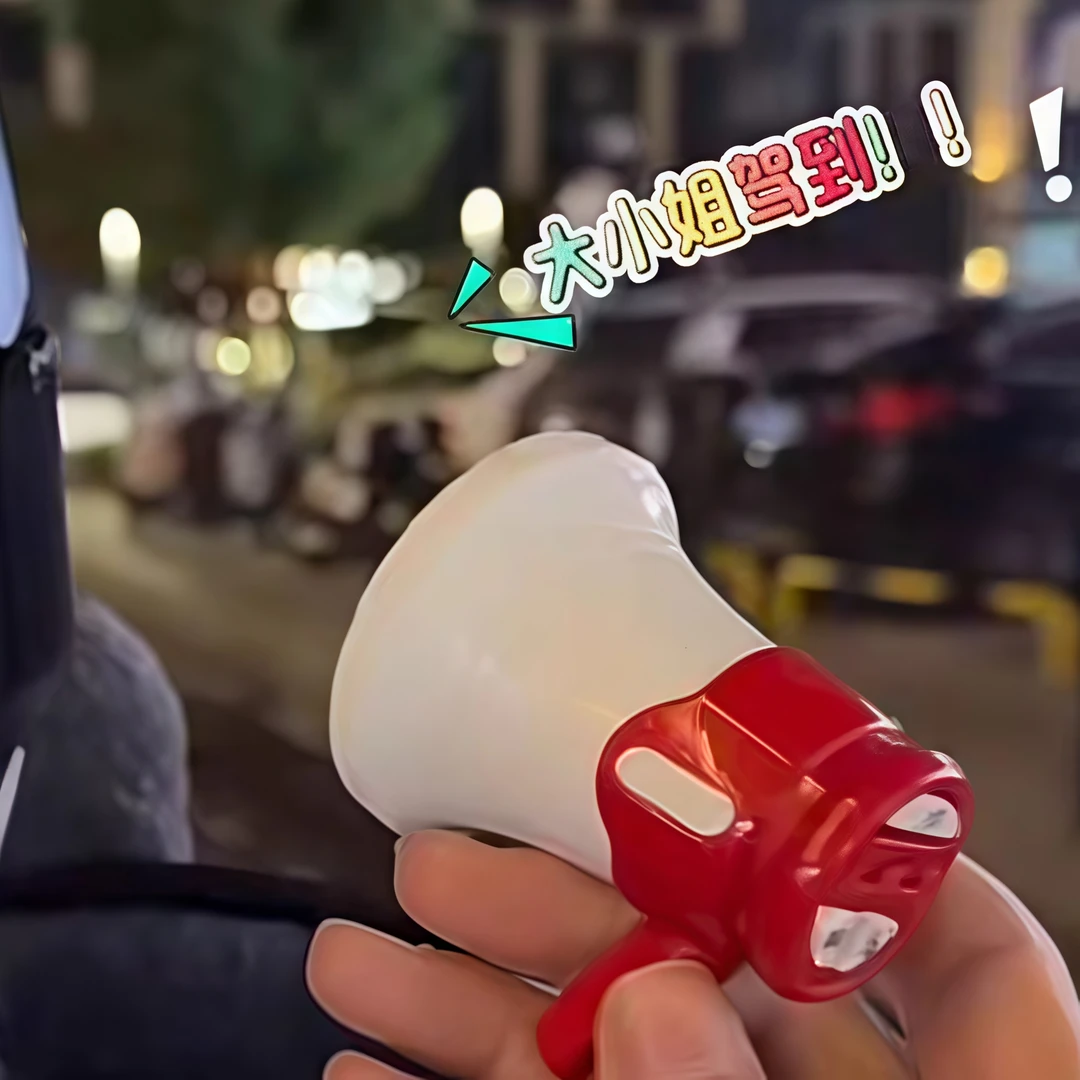 网红迷你小喇叭扬声器录音户外扩音器搞怪手持摆地摊叫卖宣传喊话