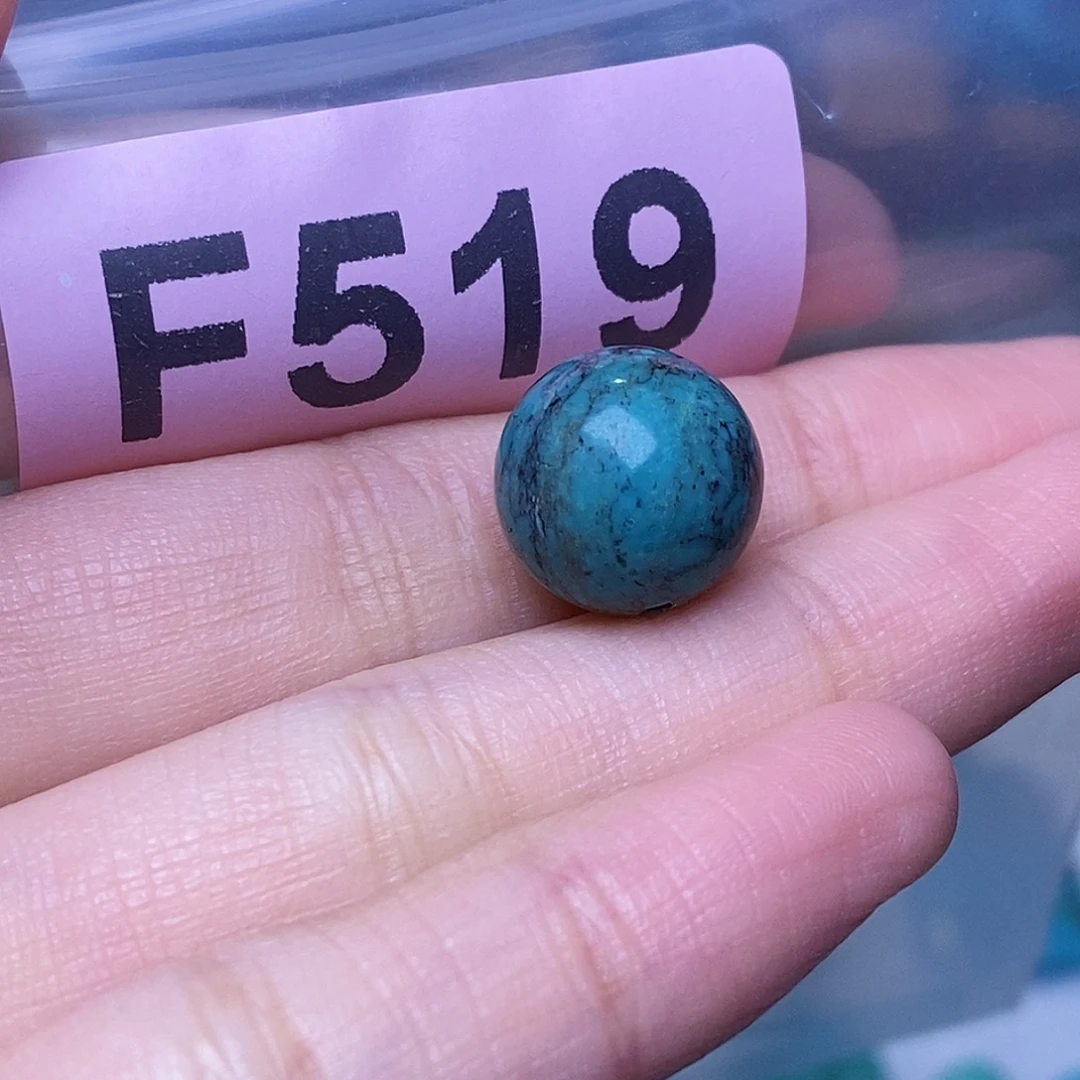空竹粉丝专享福利十堰特色散珠