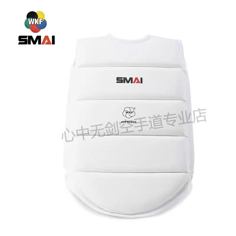 SMAI空手道加厚护胸护甲WKF认证比赛训练护具中空协指定品牌