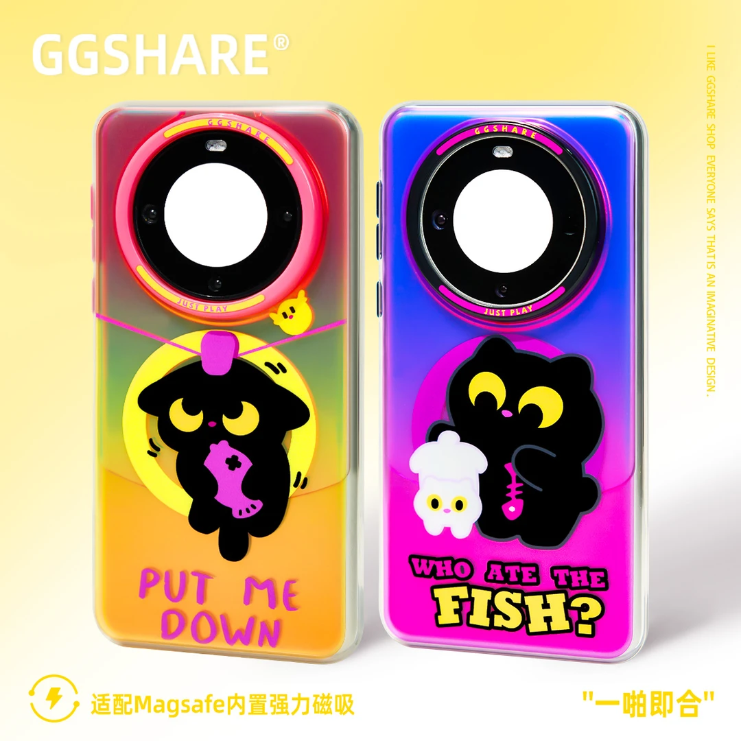 GGSHARE贪吃猫摸鱼猫适用华为Mate60磁吸手机壳可爱小众镭射磨砂