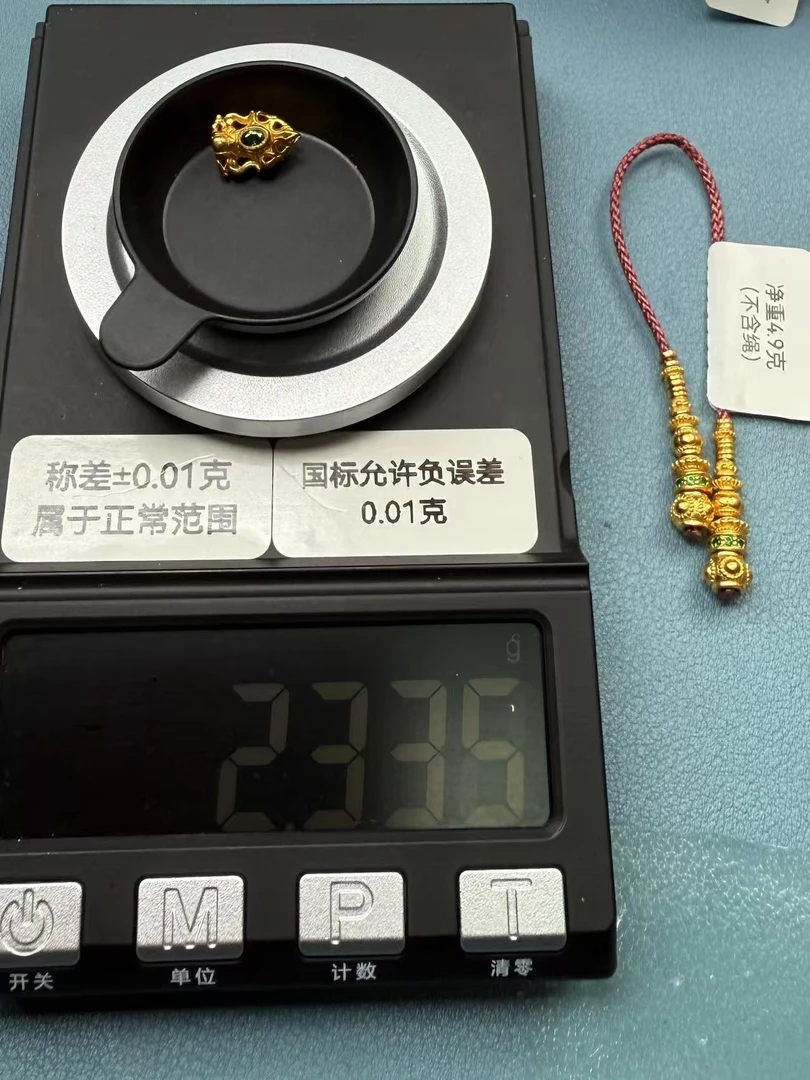 足金黄金纯金背云弟子