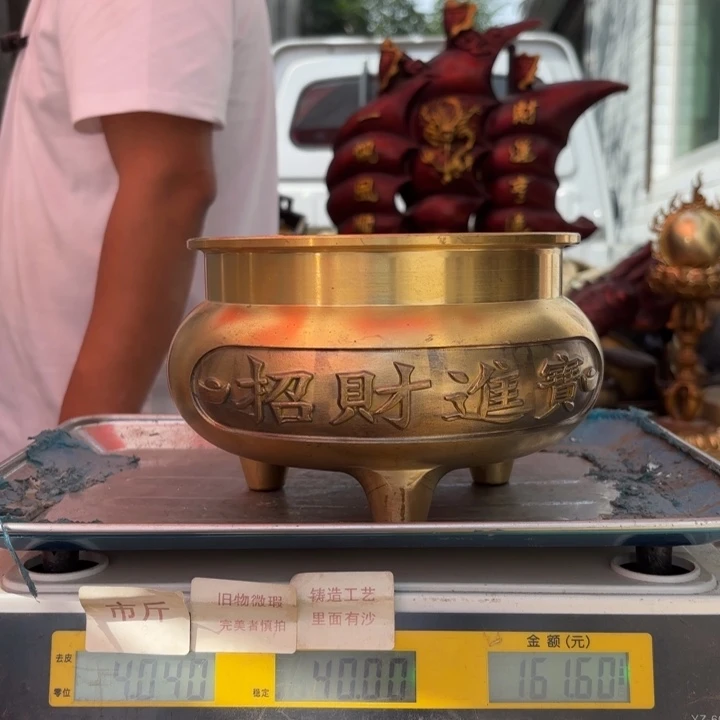 480 铜器物品理性消费