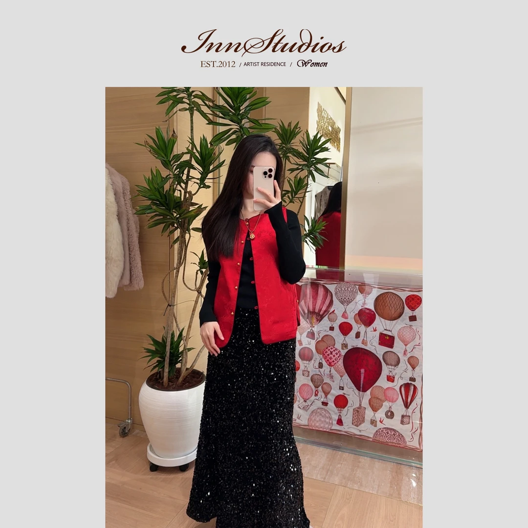 Innstudios 闪闪黑色亮片半身裙