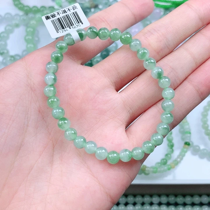未镶嵌手链翡翠翡翠