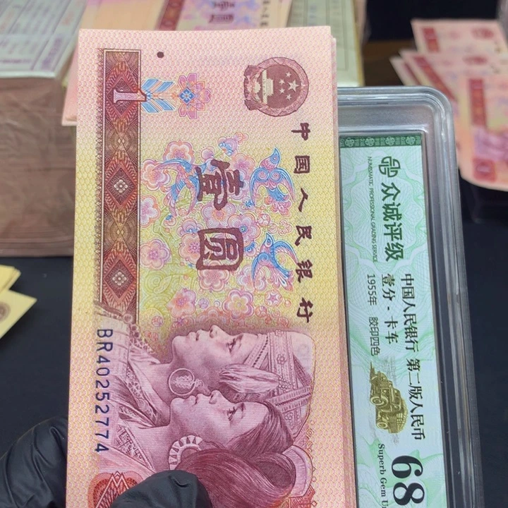 801Br金龙王单张喜欢
