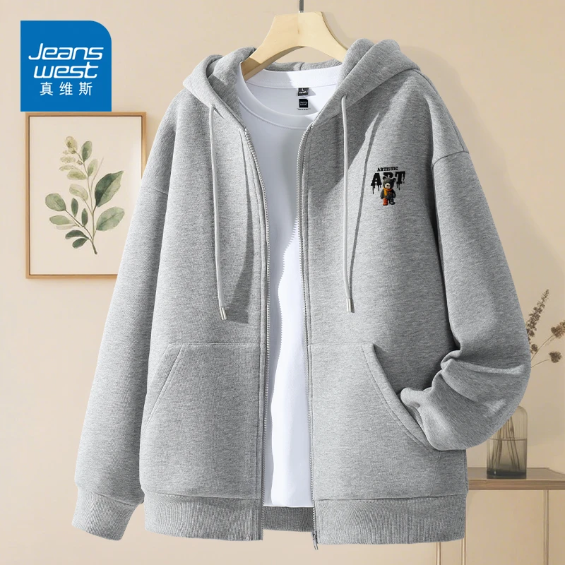 真维斯秋季开衫卫衣男款2025新款连帽上衣青少年灰色宽松重磅外套