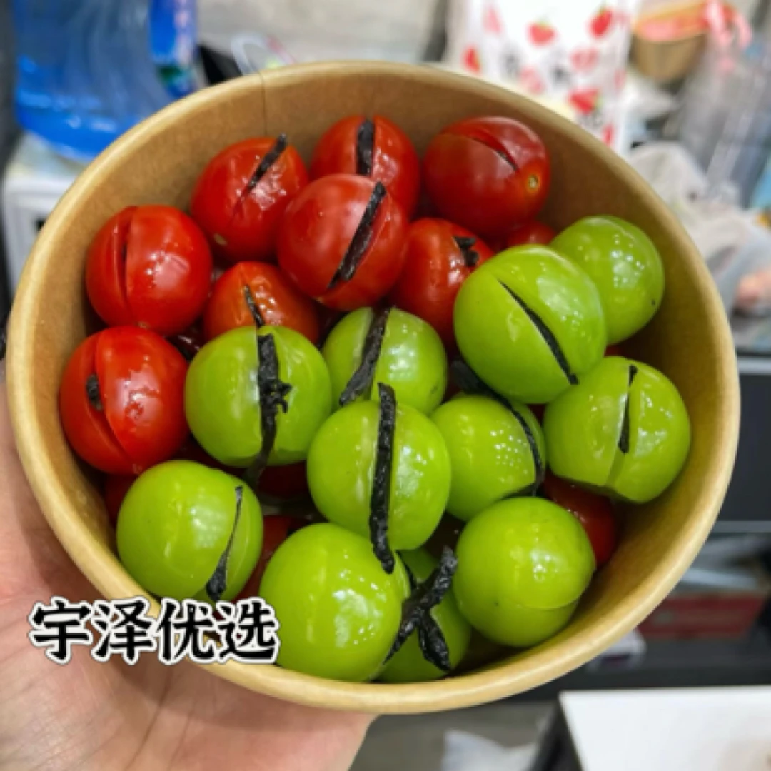 果切【爆款2拼】番茄夹乌梅、晴王夹乌梅500g