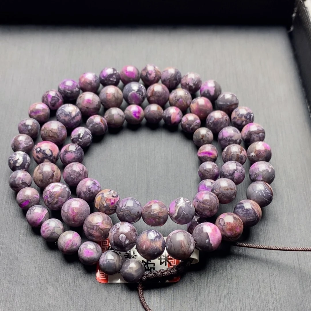 苏纪石（舒俱来）未镶嵌项链