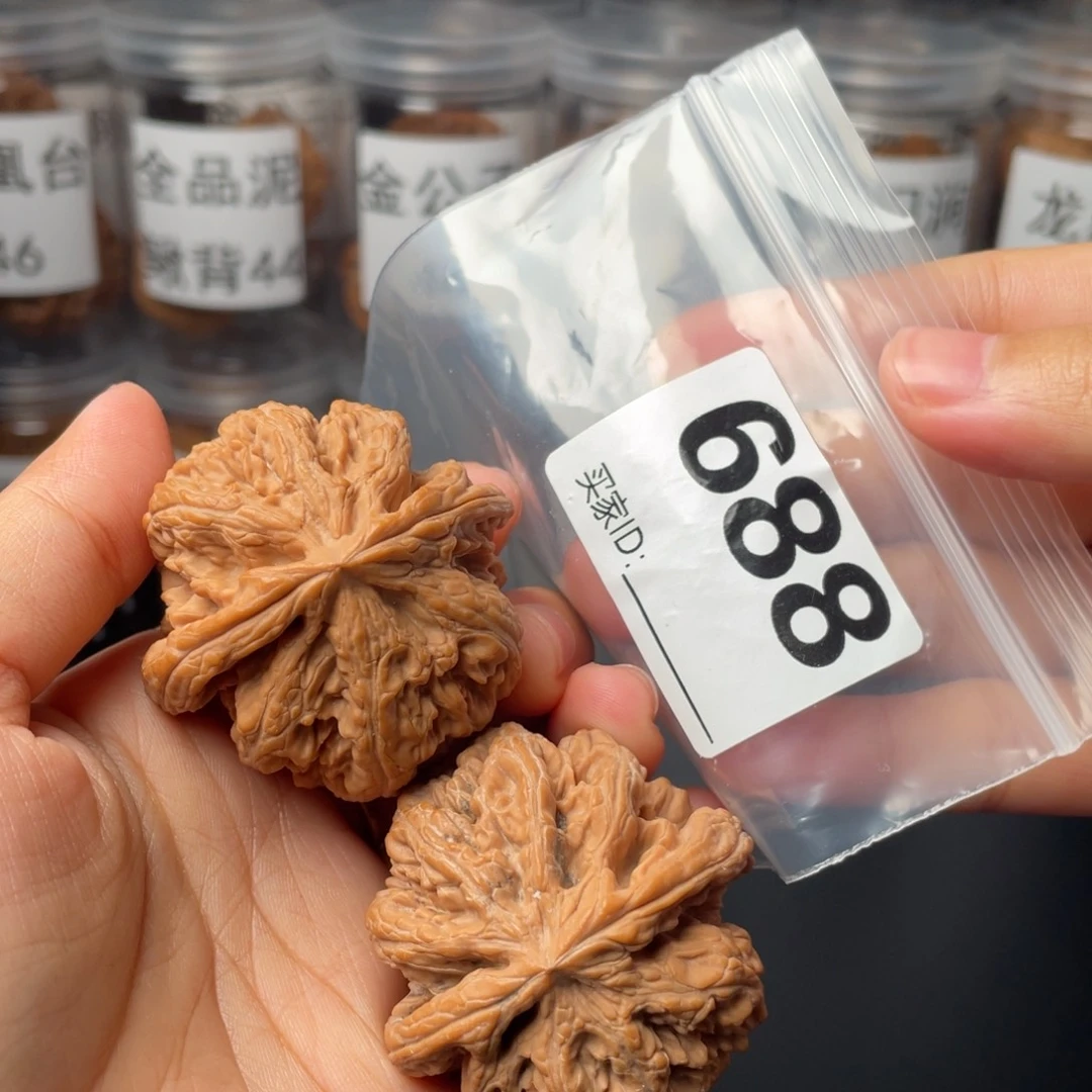 文玩核桃把件全品46粗筋