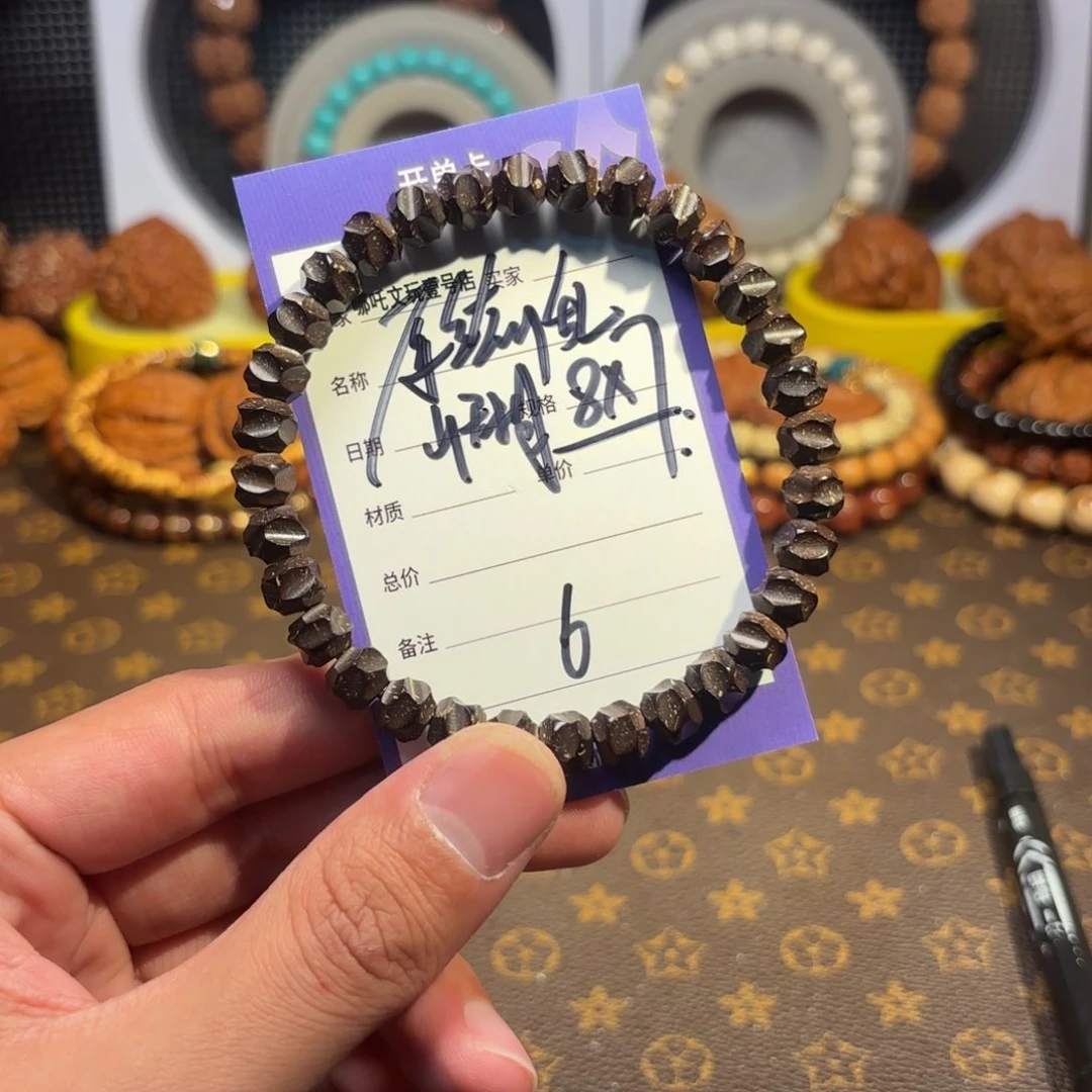 椰蒂手串原生态手工乱山无相6