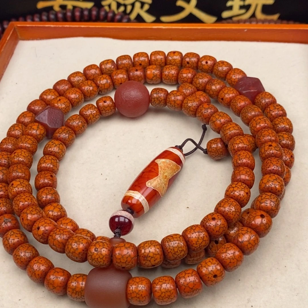 吊坠星月菩提知**乐