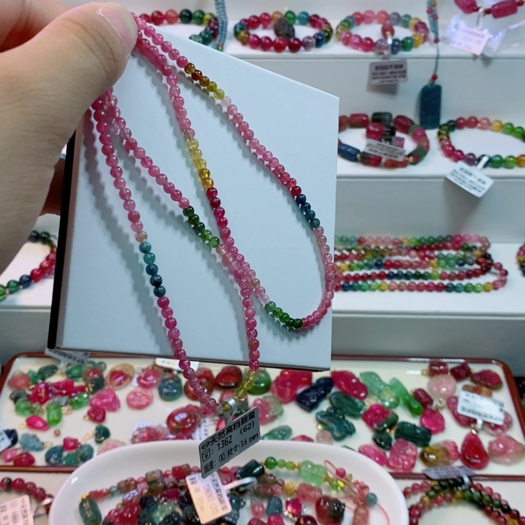 未镶嵌碧玺手链多样性发一条