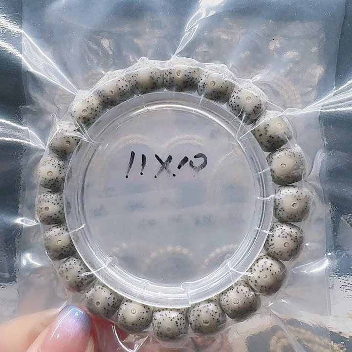 吊坠星月菩提11.10石玉单圈