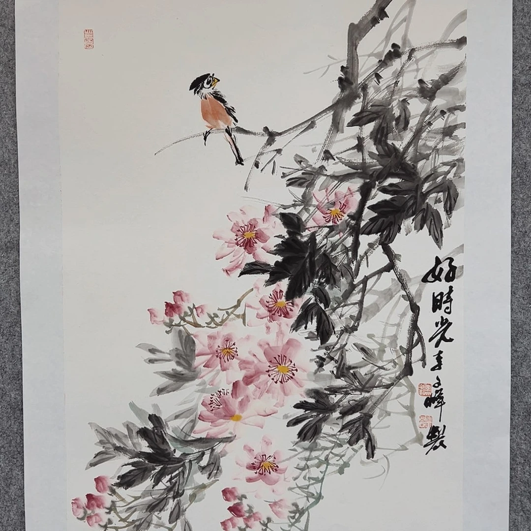 国画李文峰经典作品