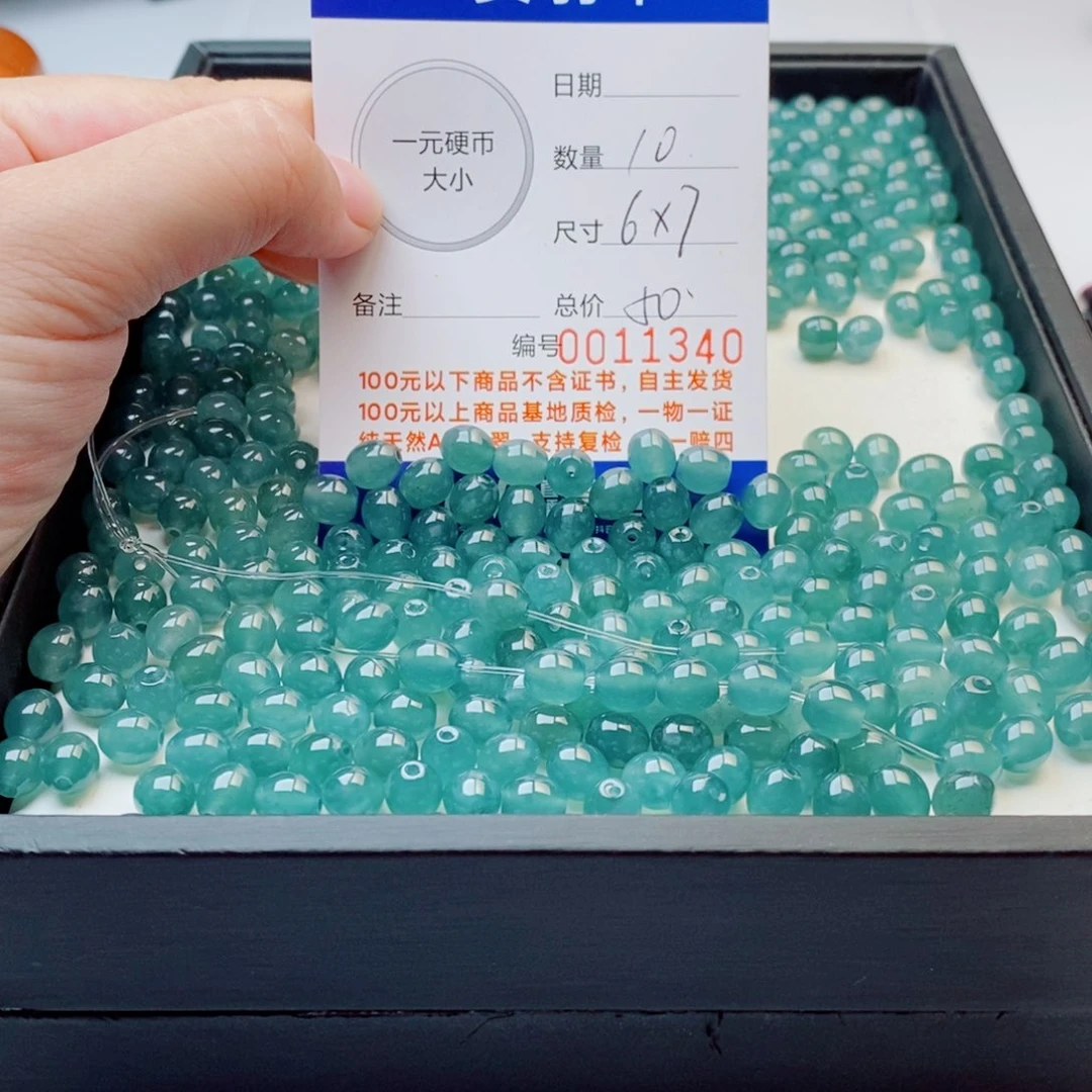 未镶嵌手链翡翠多样性发自选