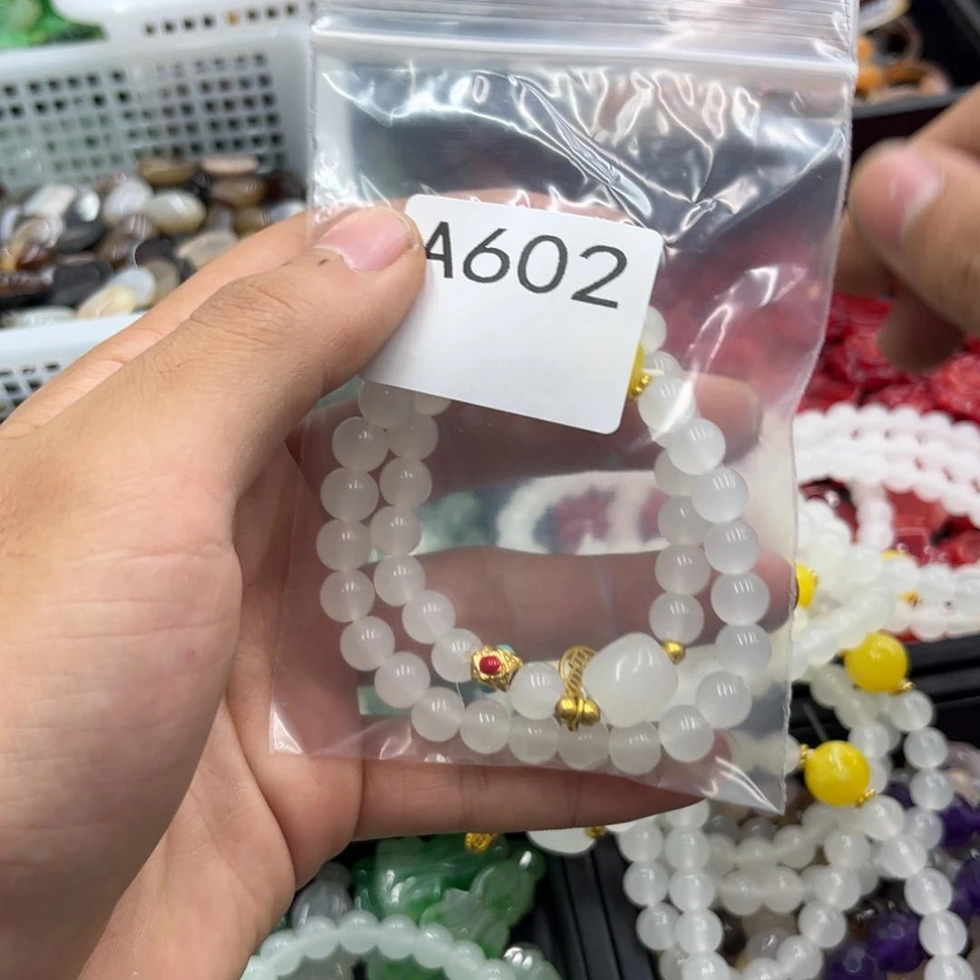 红***士玛瑙/玉髓合金颈饰