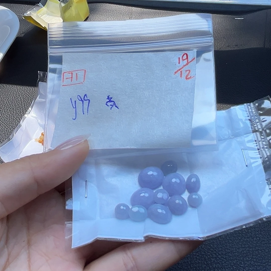 黄***燕定制翡翠未镶嵌翡翠