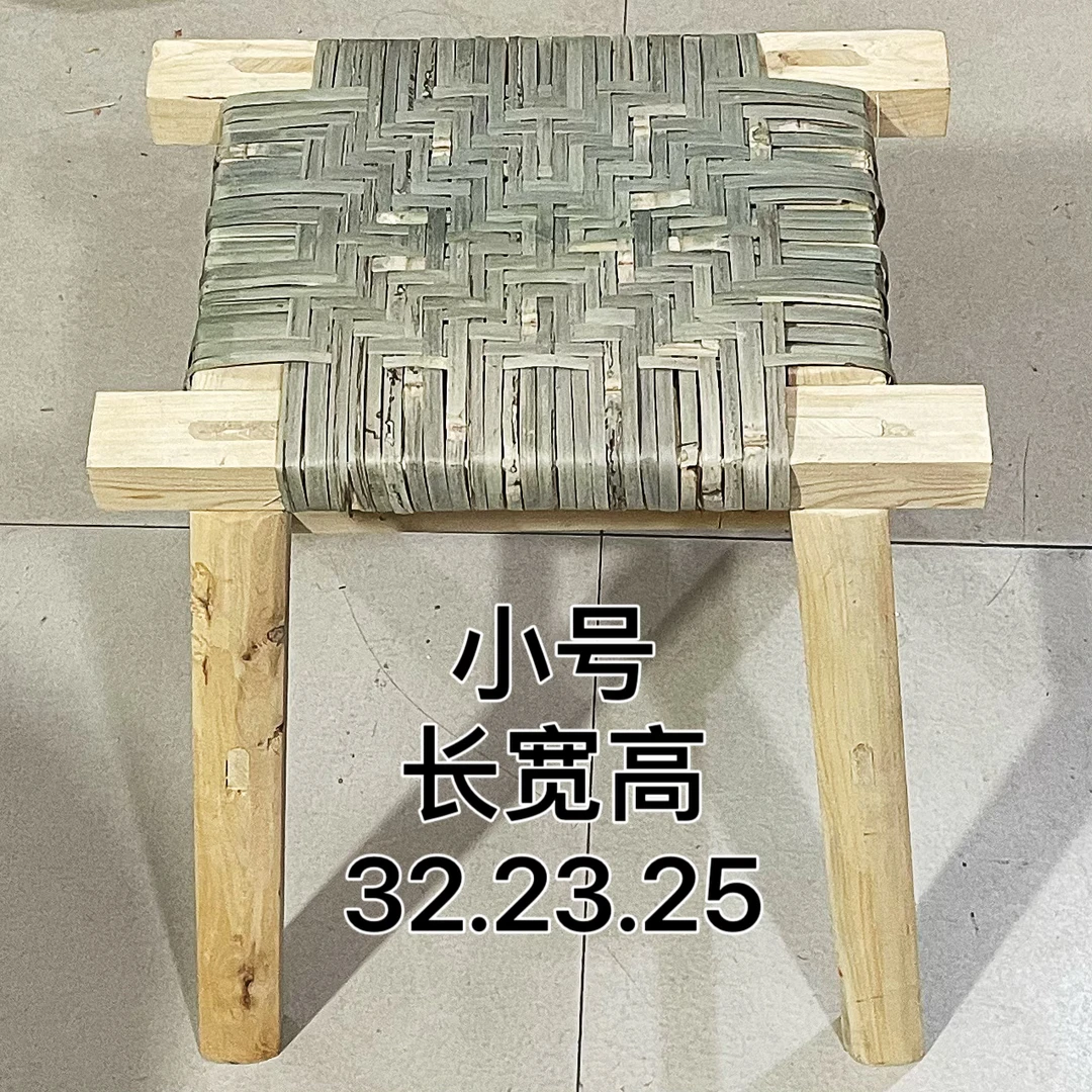 传统椅子板凳烧火板凳宰猪草板凳竹编板凳农村家用凳子结实耐用